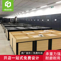 Supermarkets fruits and vegetables shelves fruits and vegetables fresh rice grains bulk dry piles supermarkets are called promotional tables