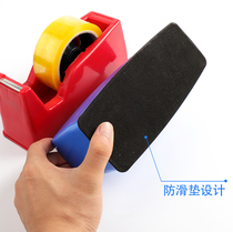 Large Size Cutter Gum Paper Seat Large transparent seat Desktop stationery rubberized adhesive tape cutter with transparent machine adhesive tape cutter
