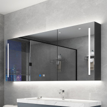  Smart mirror cabinet Bathroom mirror cabinet Bathroom mirror cabinet Wall-mounted separate mirror cabinet Bathroom locker Toilet mirror cabinet