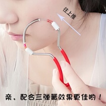 Go to the face hair artifact spring twisted face sticky hair lip hair face hair hair hair removal device clip face holder special for ladies