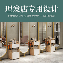 Beauty salon trolley hairdressing iron three-layer beauty salon small cart nail tattoo tool cart holder solid wood