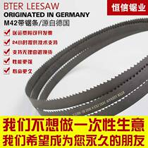 Hi brick cutting machine saw blade cement foam brick aerated brick insulation board homogeneous plate alloy head reciprocating cutting machine multi-piece