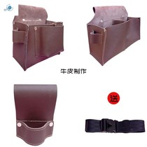 Cow Leather Belt Type Woodworking Nail Bag Nail Pocket Nail Pocket Carpenter Nail Pocket Double Pocket Kits DELIVERY BELT