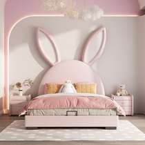 Kus Childrens Bed Girl Princess Bed Modern Simple Solid Wood Bed Net Red Rabbit Bed Cartoon Girls Leather Bed