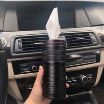 Applicable to the Red Aluminum Alloy Creative Lense Car Tool Cardbox Waste Cardrum Car Car Supplies