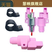 Diesel heating oil pump Rubber bracket Oil pump fixed rubber sleeve Parking fuel heating Diesel heater Heater accessories