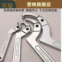 Crescent wrench Heat treatment High strength hook garden nut wrench Side hole hook wrench Round hook wrench