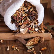Brine package Spiced brine Family brine brine brine beef brine brine braised stew seasoning package 75g