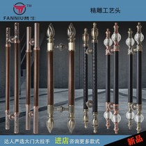 Custom new Chinese style glass door handle European style hotel double open wooden door handle Villa sliding door carved handrail