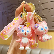 Lingna Belle Net red key chain female exquisite bag pendant cute cartoon couple gift pendant car key chain
