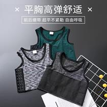 Girdle underwear les handsome t breast reduction Student movement plastic chest strap bandage big chest small chest female chest small