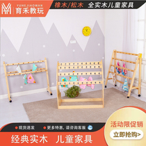 Kindergarten towel rack solid wood childrens baby care students with wheels Parent-child simple early education type towel rack