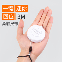 Portable meter ruler automatic soft Ruler 3 meters tape ruler waist circumference measurement ruler small portable cute