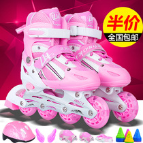 Camouflage skates childrens full set mens and womens Skates roller skates beginner children can be adjusted