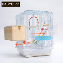 Luxury live bird Budgerigar bird cage Large large starling Wen bird Xuanfeng Peony cage Household oversized villa