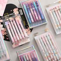 Starry sky gel pen Cute small fresh student with Sakura 0 5 black water pen Creative ins Girl heart super cute Net red Push-type signature pen set Korean version ballpoint pen stationery good-looking pen