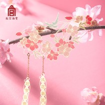 Forbidden City Twelve Flower gods Classical Chinese style bookmark Cultural Creation Christmas Birthday gift girl