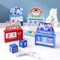 Creative cute desktop wooden calendar ornaments 2021 graduate school inspirational ins wind perpetual calendar Chinese exam college entrance examination countdown reminder card Girl literary gift desk small desk calendar 2022