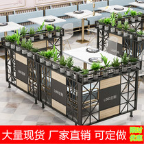 Wrought iron screen Half green plant low partition Commercial decoration Hotel restaurant fence Flower rack Milk tea shop card seat fence