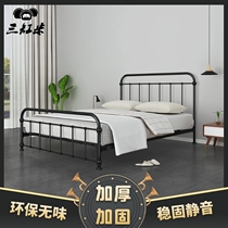 Three-cylinder meter Nordic Wrought iron bed thickened reinforced iron frame bed Net red ins double bed Modern simple light luxury iron bed