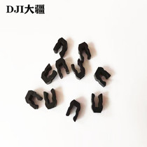 Dajiang Plant Protection UAV Accessories (T30) Water Pipe Fastener 00409