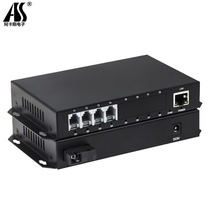 Arcas 4-way optical transceiver 1-way 100-megabit network multi-service PCM voice to optical transceiver 2-way 8-way 16-way 24-way 32-way 48-way 64-way photoelectric converter gigabit