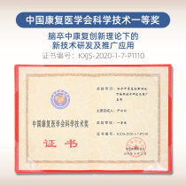 Stroke hemiplegia training equipment Electric hands-on function Finger new household rehabilitation robot gloves