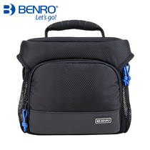 Gamma2 professional camera bag Canon camera shoulder photography bag 70-200 lens bag Nikon oblique span single