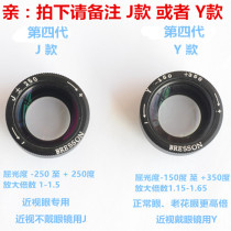 LEICA Leica Camera Viewfinder M3M4M5M6M7M8M9M10meM240 Eyepatch Goggle Amplifier