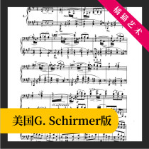  Brahms Hungarian Dance No 4 Piano Solo in f minor with fingering