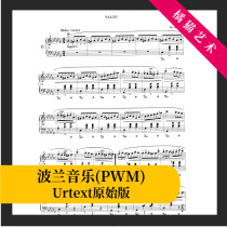 Chopins one minute in D flat major (puppy) Waltz Op 64 No 1 original with fingering