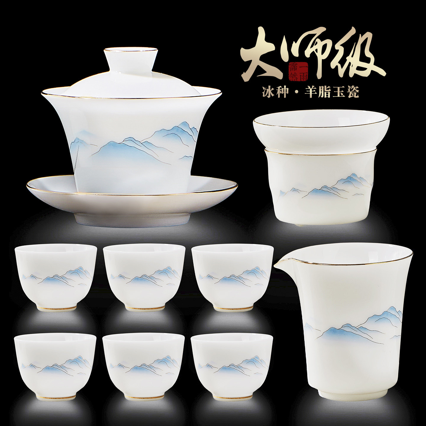 中国景德鎮  茶壺　煎茶道具 茶器  年代品  输出品 景德镇十大瓷厂绿松石地粉彩茶壶杯Group Chinese Famille Rose Art