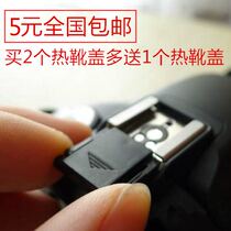 Camera Hot Boot Flash Protection Anti Dust Cover Sony A7R A6000 Canon Foxicom Camera Hot Boot Lid