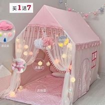 Princess tent indoor girl Dream childrens room layout Super large family foldable small apartment dollhouse