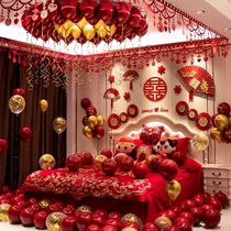 Wedding supplies Daquan Grooms wedding room layout set mans simple and generous bedroom high sense festive balloon