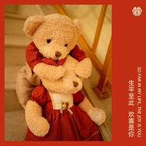 Dolls sister wedding supplies Daquan new high-end Western style new romantic doll