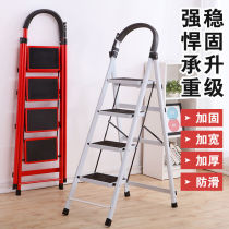 Ladder household folding ladder carbon steel thickened indoor herringbone ladder mobile stair telescopic ladder step ladder multifunctional escalator