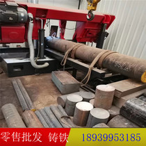 RTCr16 high chromium heat-resistant cast iron rod KTZ650 cast iron round rod plate RUT340 high wear-resistant vermicular graphite cast iron