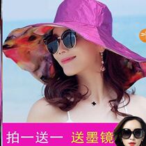 Cool hat 2021 new beautiful hat womens summer sun hat anti-UV large cornice beach hat seaside sunscreen