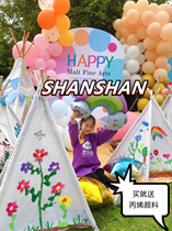 Childrens hand-painted tent outdoor activities diy painting graffiti triangle small tent baby drawing special Indian