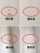 Pit hole glue repair agent crack repair paste tile glazed ceramic strong repair marble pit patch