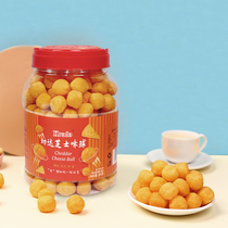 Can la dochedda cheese flavor ball 280g large barrel Korean drama smelly salty chase drama Night snack Net red leisure family snacks