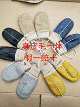 Children's gloves winter warm plus velvet padded cute girls children fingers autumn and winter boys baby girls boys