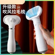 Dog hair dryer Hair pulling artifact Quick-drying Pet shop special cat silent silent water blower to give a bath