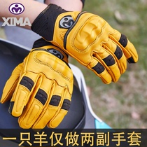 Xi Ma Motorcycle Gloves Mens Retro Genuine Leather Sheep Leather Anti-Wind And Windproof Four Seasons Knight Women Locomotive Riding Gloves