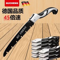 German sawing woodworking saw imported household folding saw fruit tree garden pruning knife according to fast hand saw wood artifact