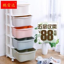 Large number thickened drawer containing box plastic containing cabinet sorting box storage compartment baby wardrobe baby toy cabinet