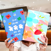 Suitable for Samsung T355C cartoon P350 P355C protective cover 8 inches 550 tablet T555C P550 creative T510 T515 cute T51