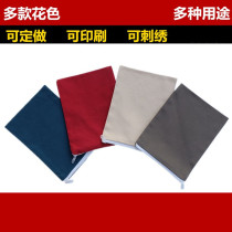 Space Chinese medicine bag packing bag bag bag bag big red hot cloth bag packaging zipper storage bag use