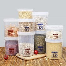Sealed can storage box plastic food jars bottles snacks portable transparent milk powder whole grains moisture-proof storage